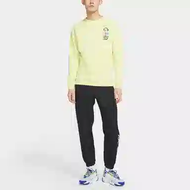 Nike Sportswear Club Fleece