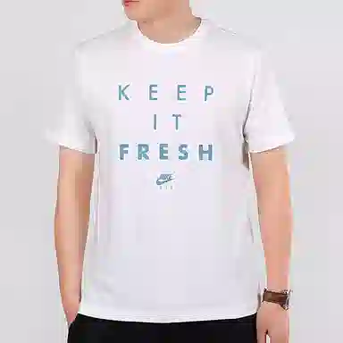 Nike Sportswear Keep It Fresh T
