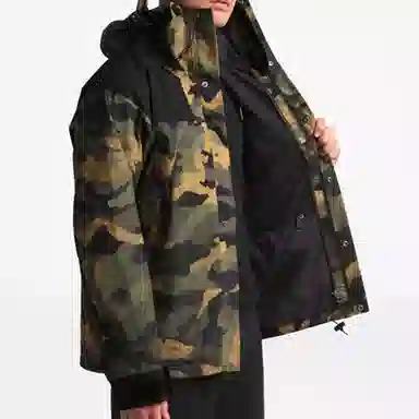 The North Face 1990 Mountain Jacket Camo