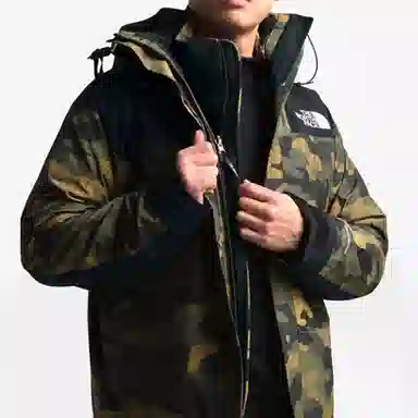 The North Face 1990 Mountain Jacket Camo