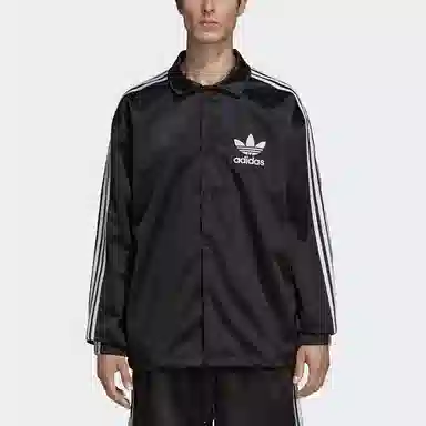 adidas Satin Coach Jacket