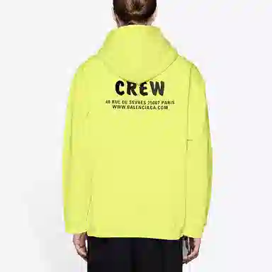 Balenciaga Crew