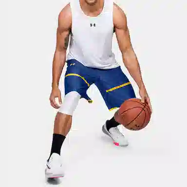 Under Armour