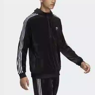 adidas originals Cozy Halfzip
