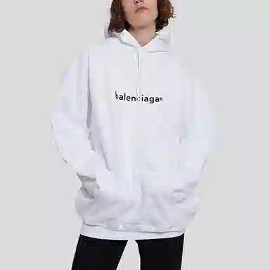 Balenciaga Logo