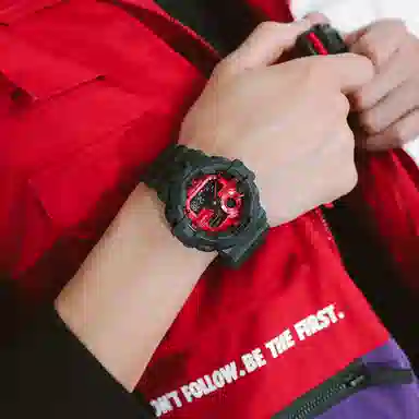 Casio G-Shock GA-700AR-1APR