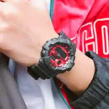 Casio G-Shock GA-700AR-1APR