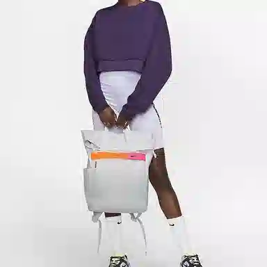 Nike Backpack Regular