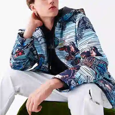 FILA Korno Mountain Light Down Jacket