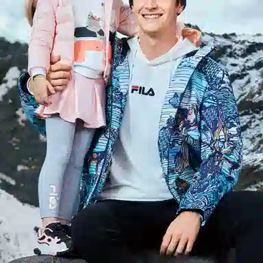 FILA Korno Mountain Light Down Jacket