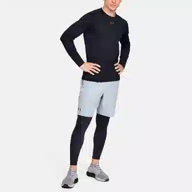 Under Armour Cold Gear