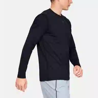 Under Armour Cold Gear