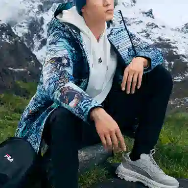 FILA Korno Mountain Light Down Jacket