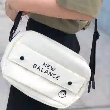 New Balance x Marimekko