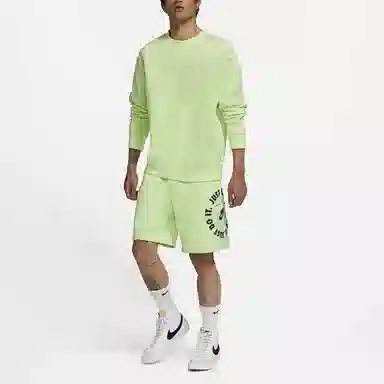 Nike Sportswear Club