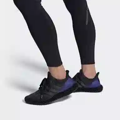 adidas Ultraboost 4D