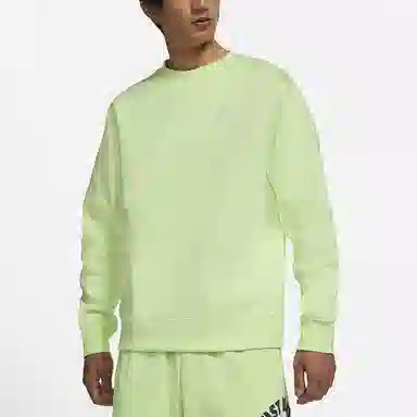 Nike Sportswear Club