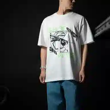 Cav Empt T