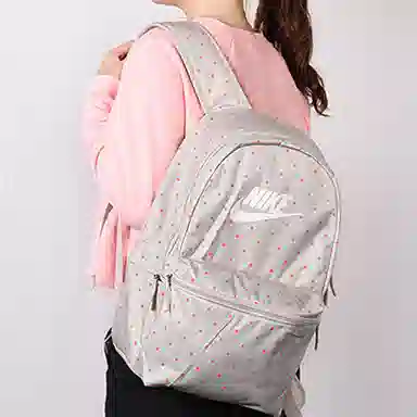 Nike Backpack White