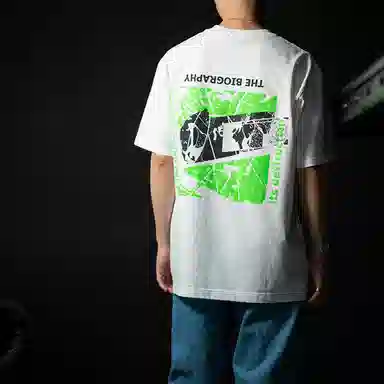 Cav Empt T