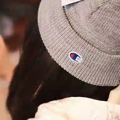 Champion Beanie Grey
