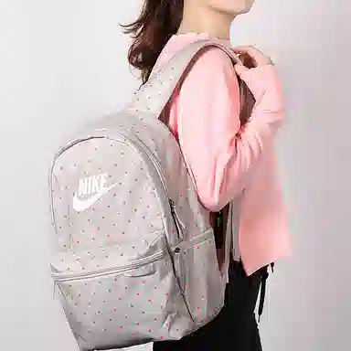 Nike Backpack White