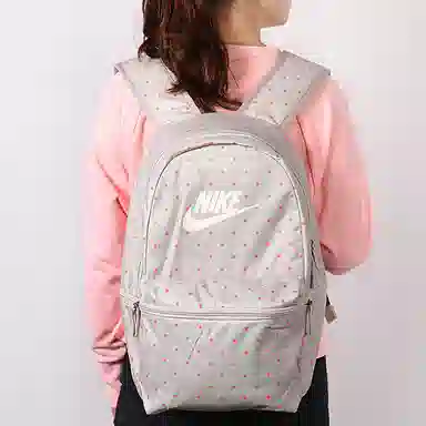 Nike Backpack White