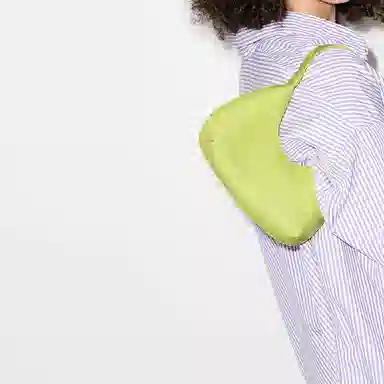 By Far Baby Amber Lime Yellow