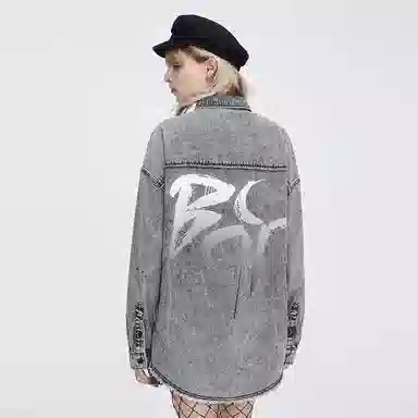 Boy London SS21 Logo Denim Shirt Grey