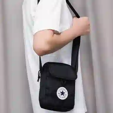 Converse Crossbody Black