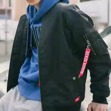 Dickies