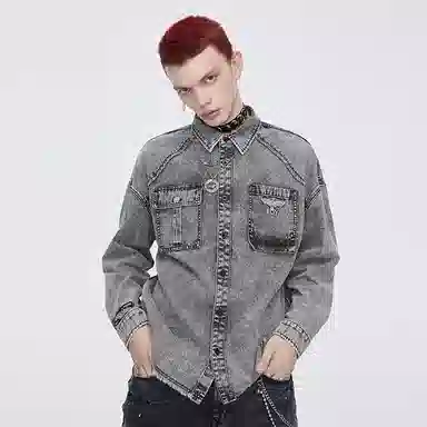Boy London SS21 Logo Denim Shirt Grey