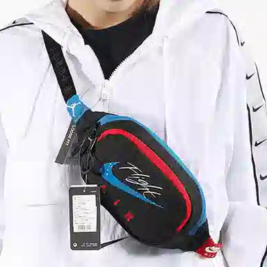 Jordan Flight AJ4 Sling Bag