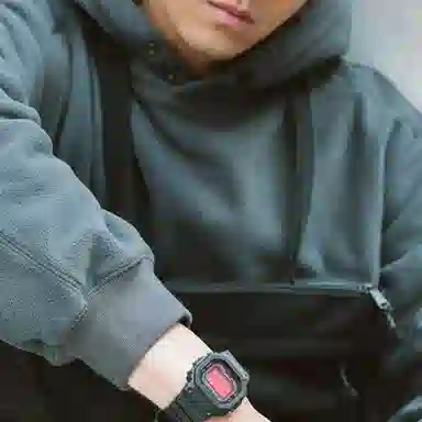 Casio G-Shock GW-B5600AR-1PRC