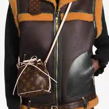 Louis Vuitton Noe Brown