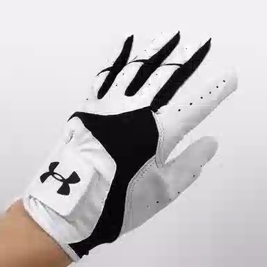 Under Armour UA Tour Cool