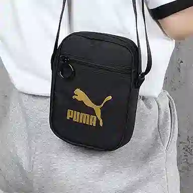 PUMA