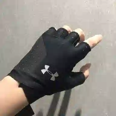 Under Armour Light Training Gloves