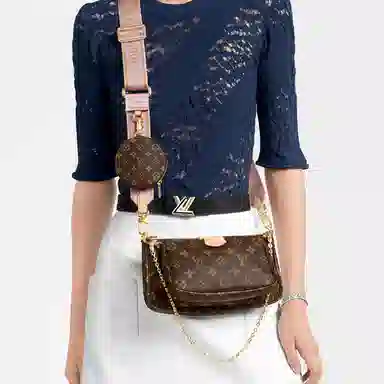 Louis Vuitton Multi Pochette Accessoires
