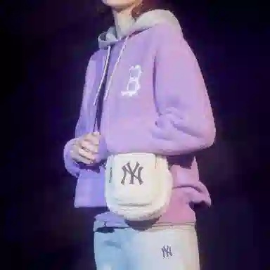 MLB NY Yankees Mini Crossbody Bag White