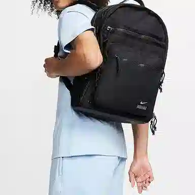 Nike Utility Power Backpack Black