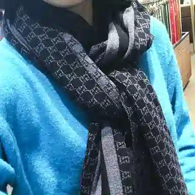 Gucci Logo Stripe Scarf