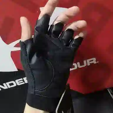 Under Armour Light Training Gloves