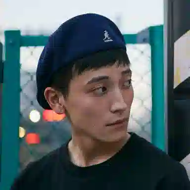 KANGOL