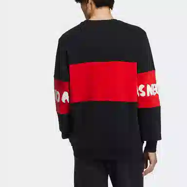 adidas Neo CNY Series