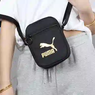 PUMA