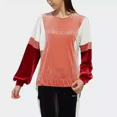 adidas neo W Ut Sweat