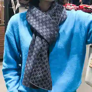 Gucci Logo Stripe Scarf