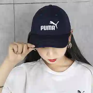 Puma Essentials Cap In Navy logo