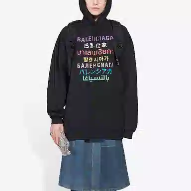 Balenciaga Multilingual Logo Hoodie Black